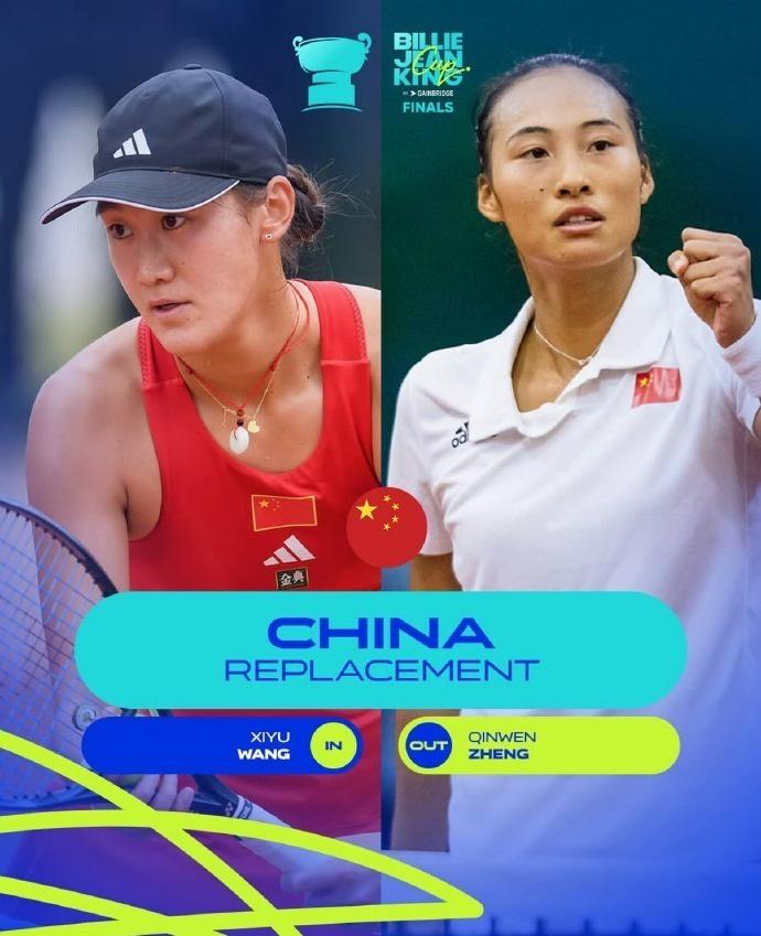 金杯总决赛, ccd 金杯总决赛, ccd