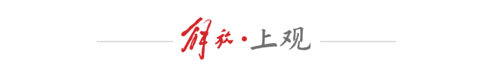 活动, 气势恢宏, src 活动, 气势恢宏, src