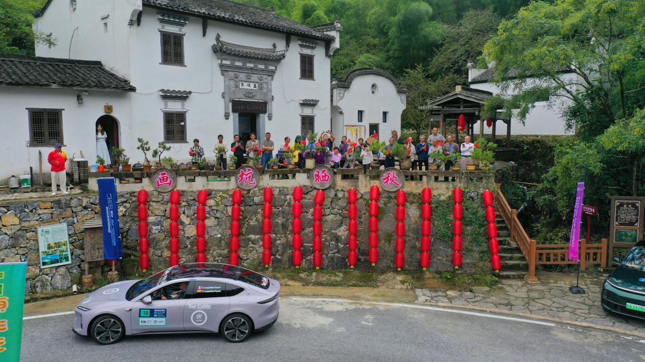 植被中延伸, 车手每一次, AA 植被中延伸, 车手每一次, AA