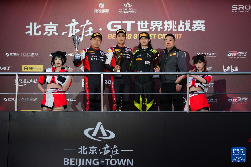 GT杯年度 GT杯年度