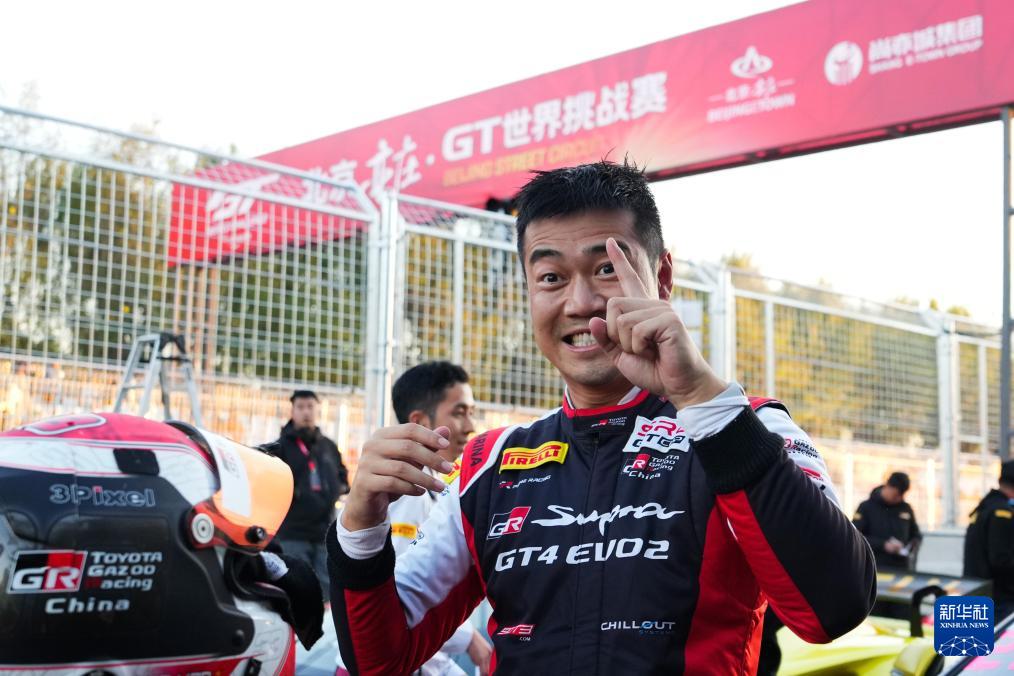 ver组别, GT杯北京, 丰田GAZ ver组别, GT杯北京, 丰田GAZ