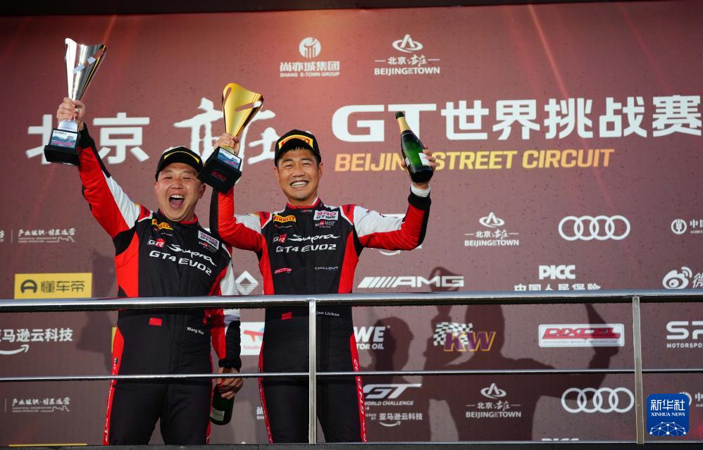 冠军, ON, 度车手总冠 冠军, ON, 度车手总冠