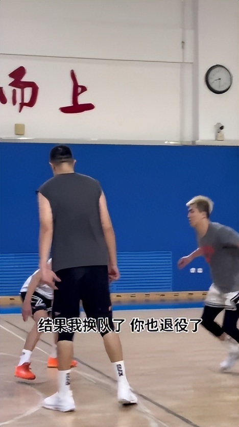 ukEmx, 结果郭艾伦