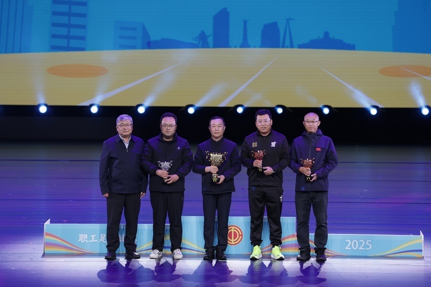 延吉市水务, 工联足球队